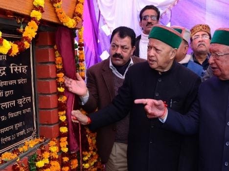 cm virbhadra singh visit to palampur.